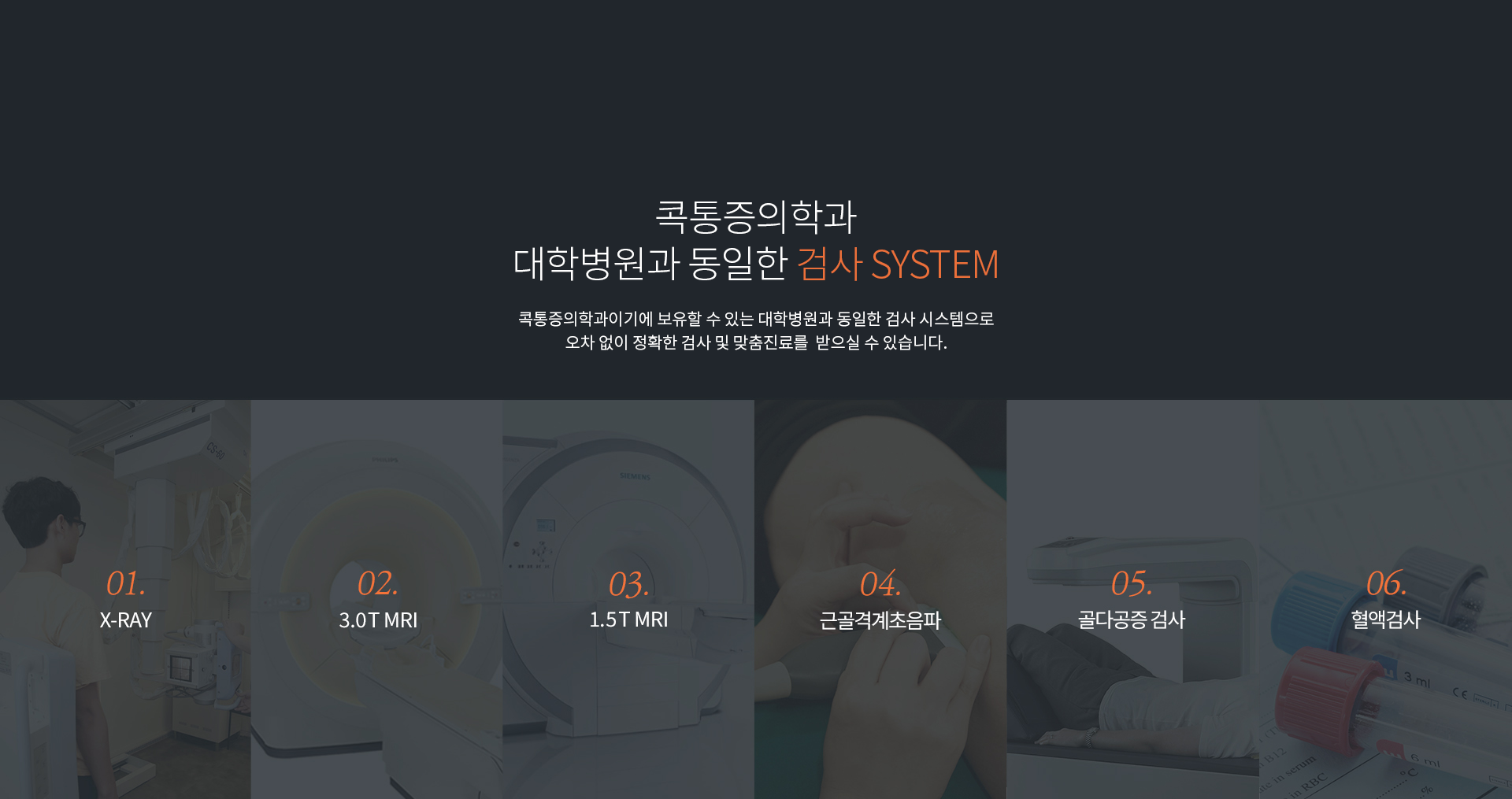 main_visual02